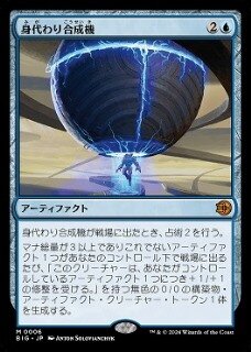 日下部恭平 『くーやんの「今」、これを買え！』第279回【BIGWEB